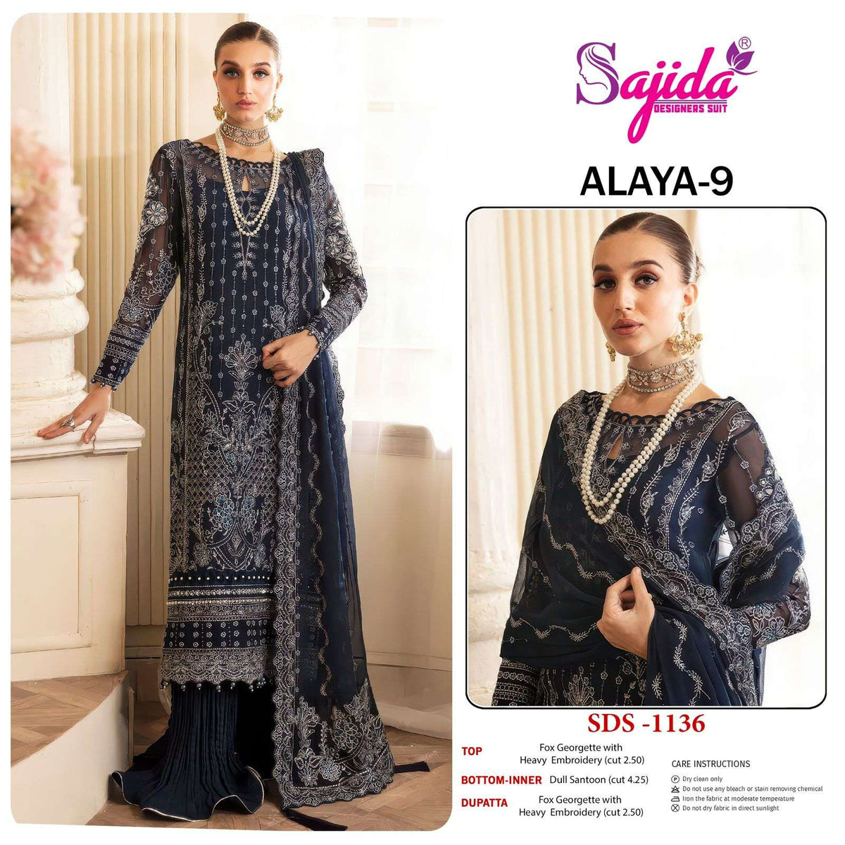 Sajida Anaya Vol-09