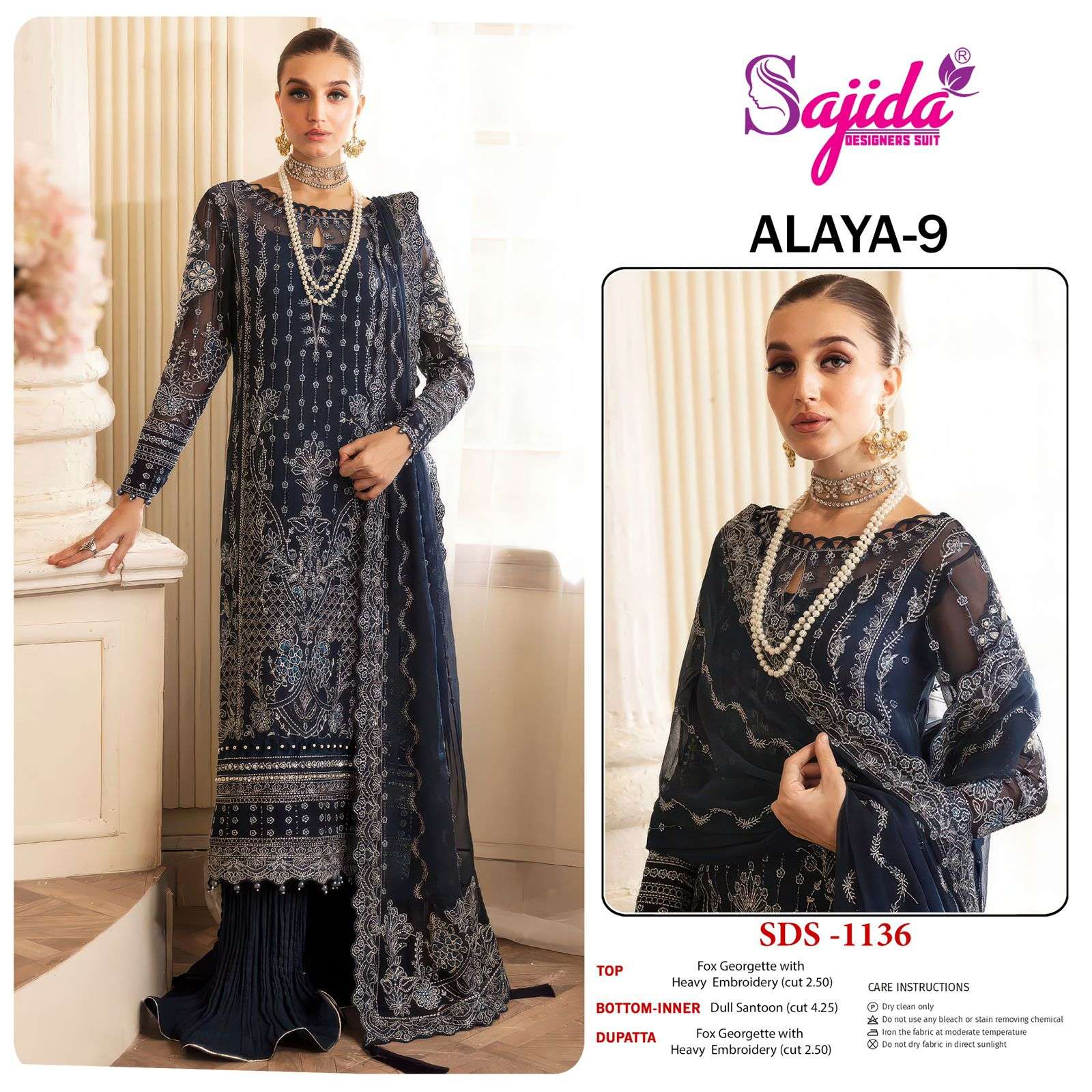 Sajida Anaya Vol-09