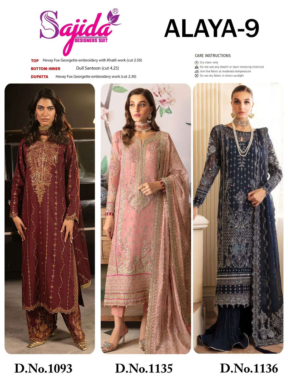 Sajida Anaya Vol-09