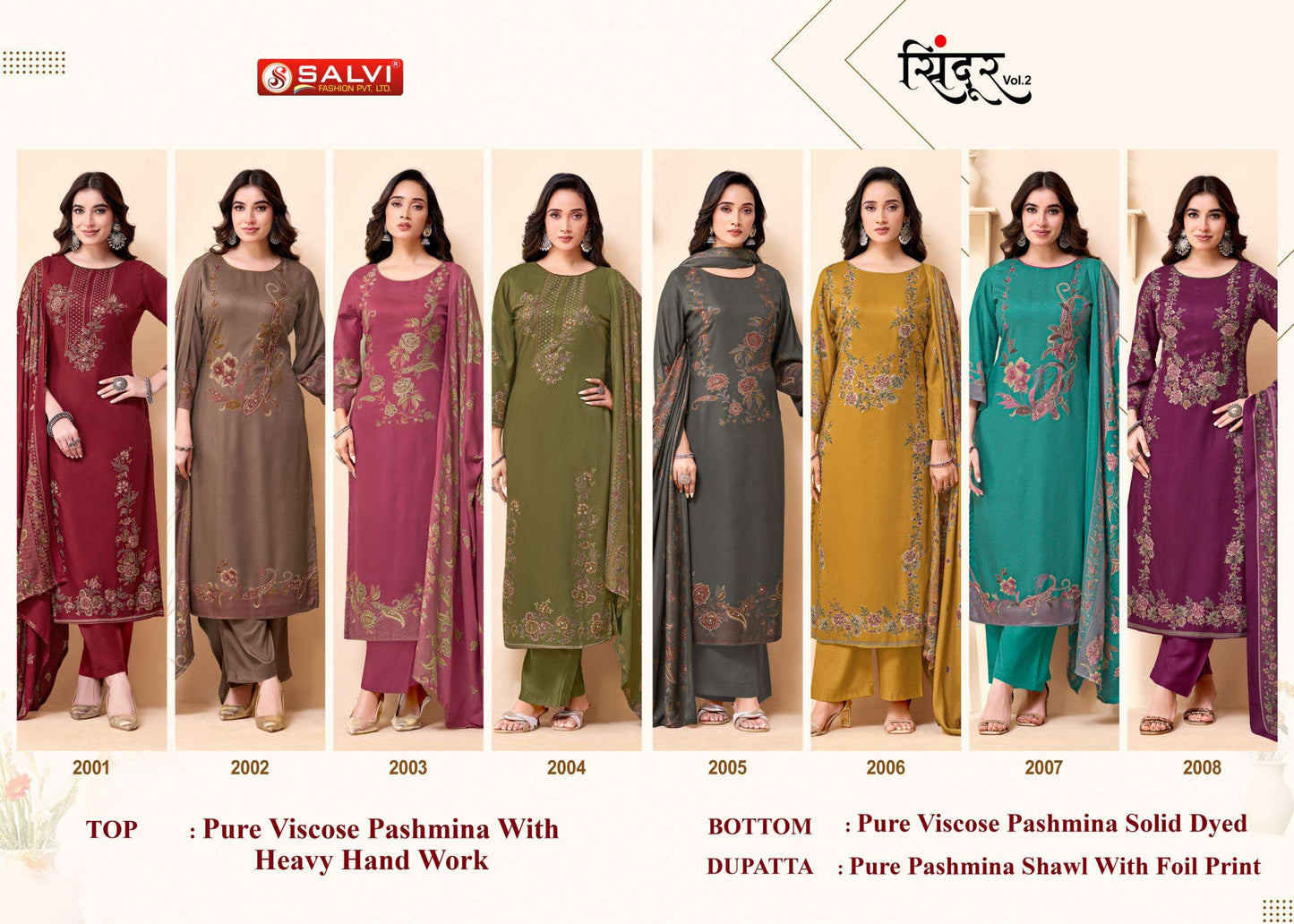 Salvi Fashion Sindoor Vol 2