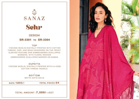 Sanaz Sehr Viscose Muslin Dress Material