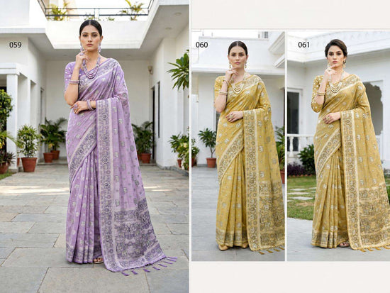 Sangam Saree Aarna Cotton Cotton Saree Collection - Amrah Wholesale
