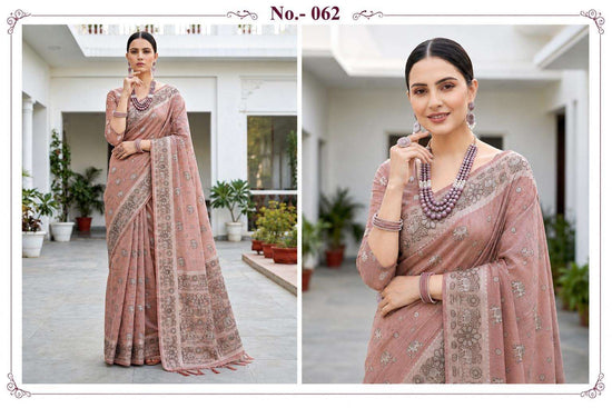 Sangam Saree Aarna Cotton Cotton Saree Collection - Amrah Wholesale