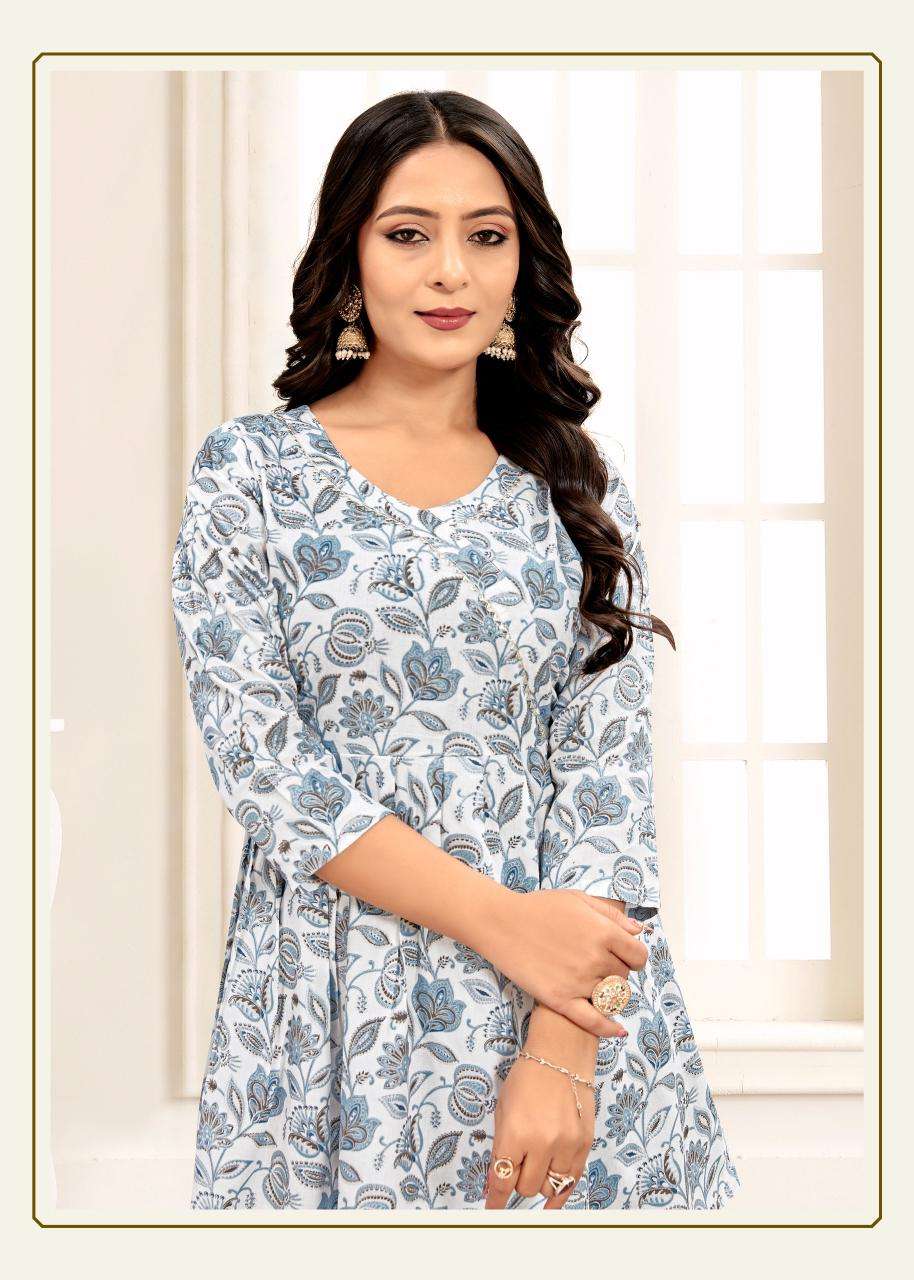 Sangeet Aarohi Vol-3