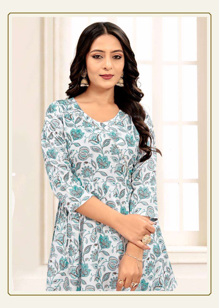 Sangeet Aarohi Vol-3