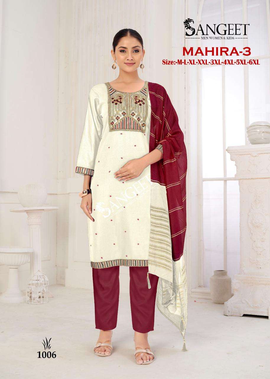 Sangeet Mahira Vol - 3 - Amrah Wholesale
