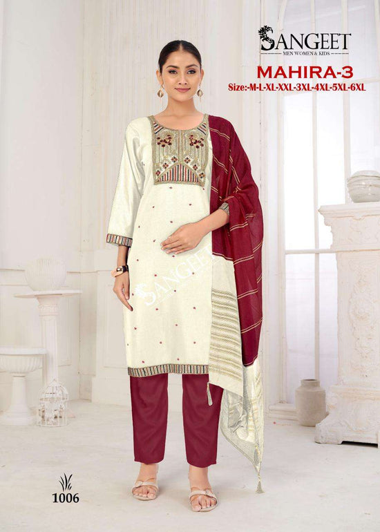 Sangeet Mahira Vol - 3 - Amrah Wholesale