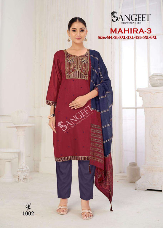 Sangeet Mahira Vol - 3 - Amrah Wholesale