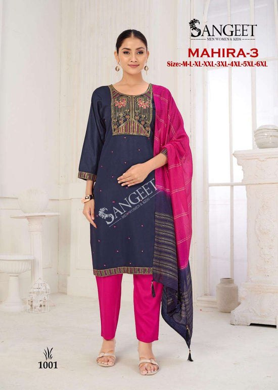 Sangeet Mahira Vol - 3 - Amrah Wholesale