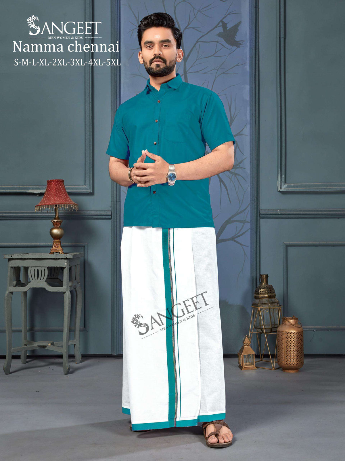 Sangeet Namma Chennai