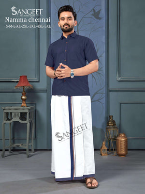 Sangeet Namma Chennai