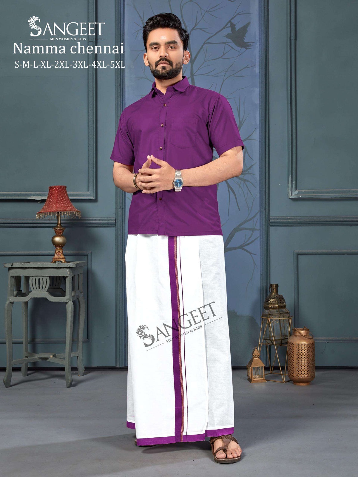 Sangeet Namma Chennai