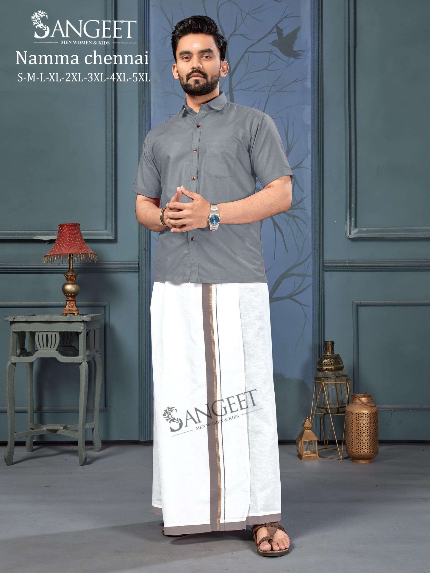 Sangeet Namma Chennai