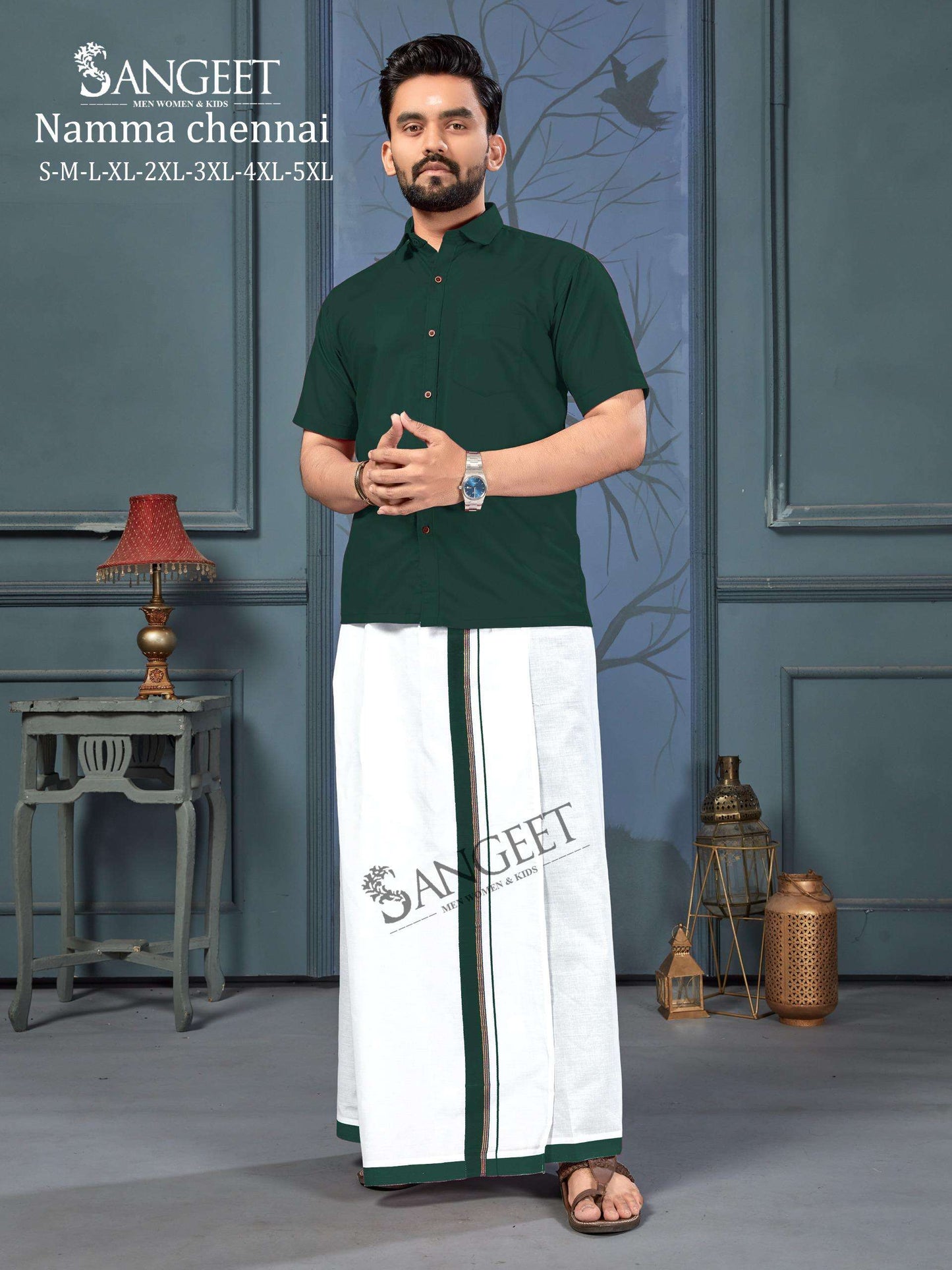 Sangeet Namma Chennai