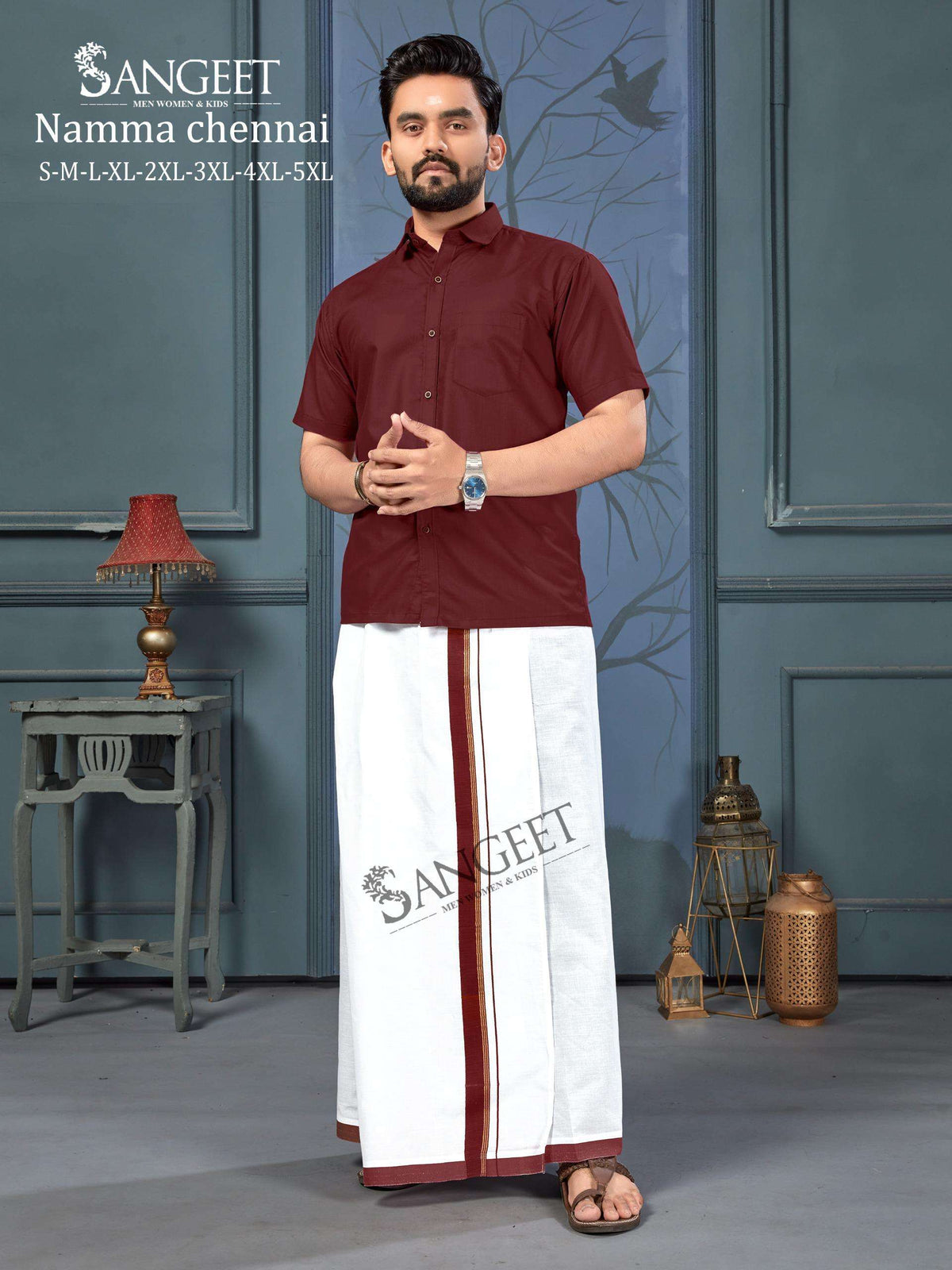 Sangeet Namma Chennai