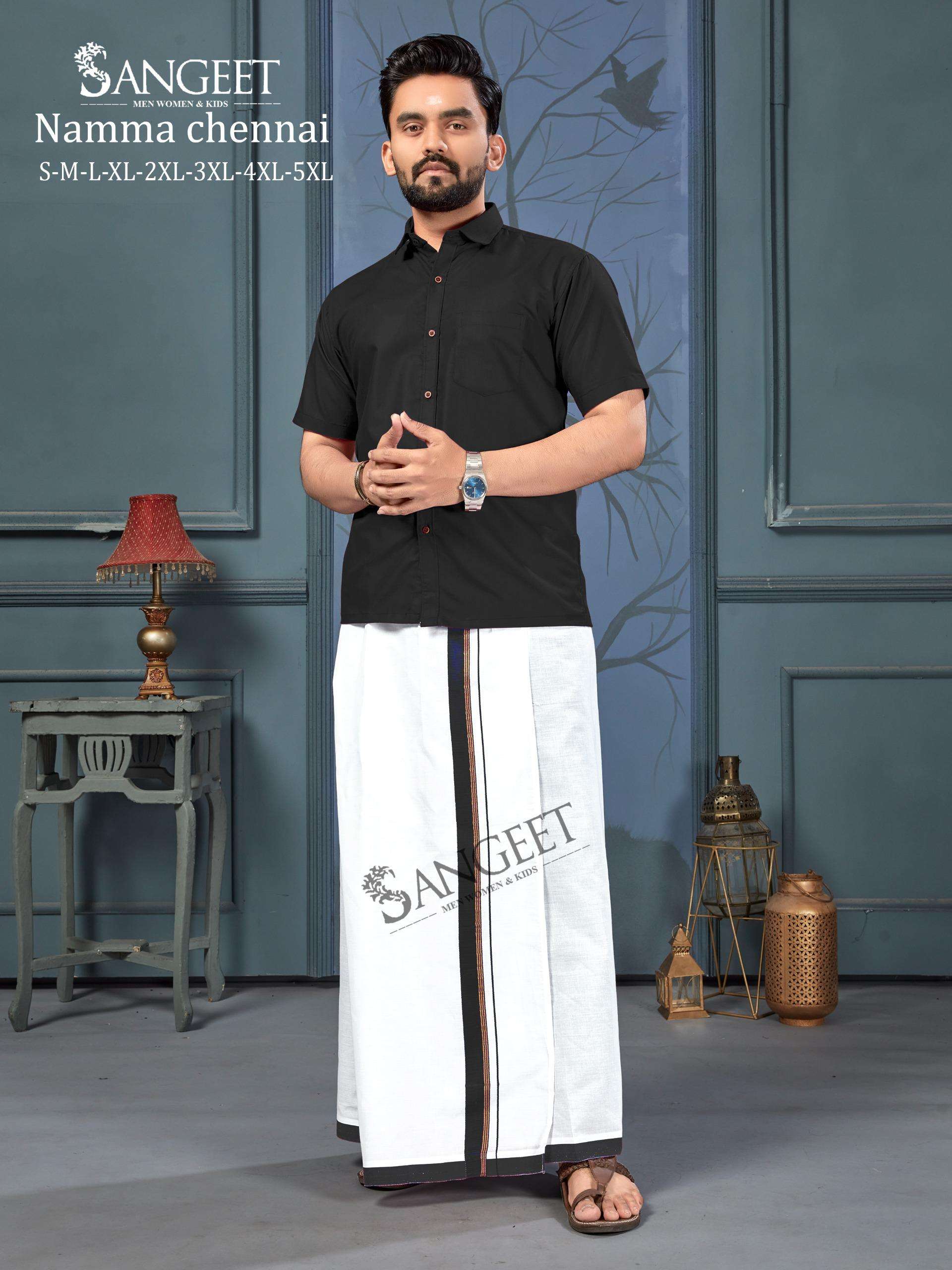 Sangeet Namma Chennai