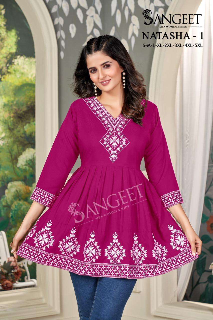 Sangeet Natasha-1