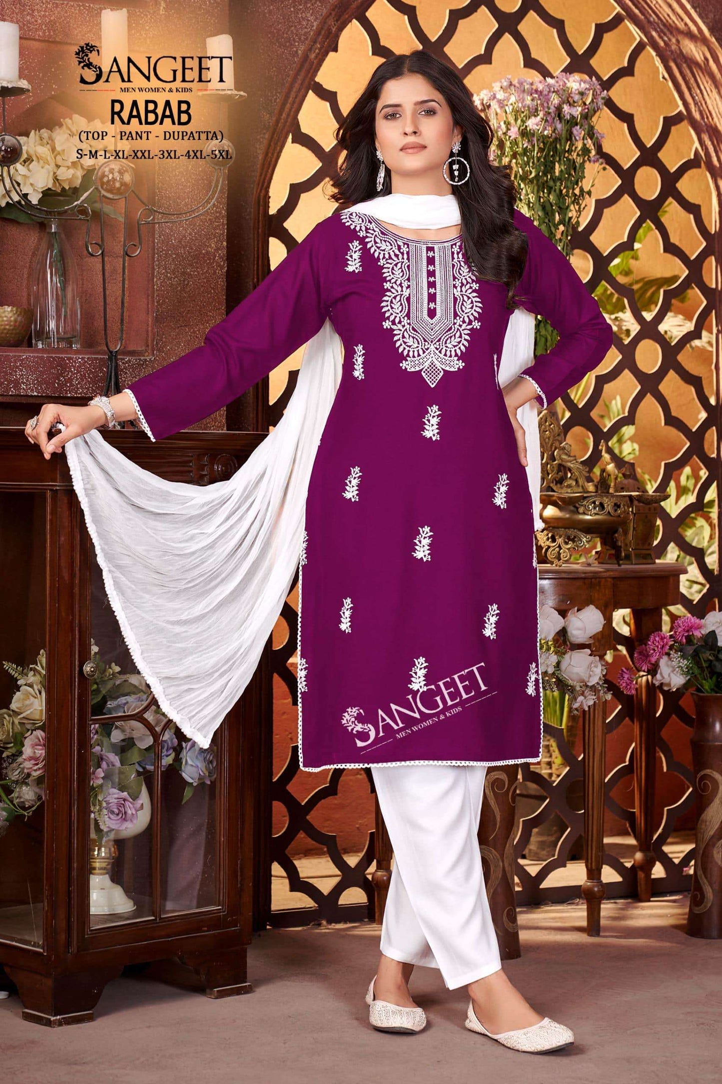 Sangeet Rabab-1