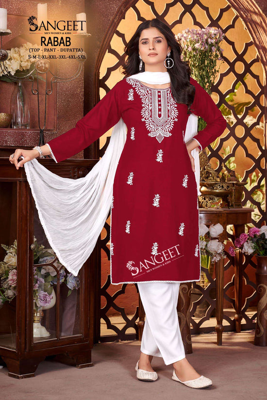 Sangeet Rabab-1