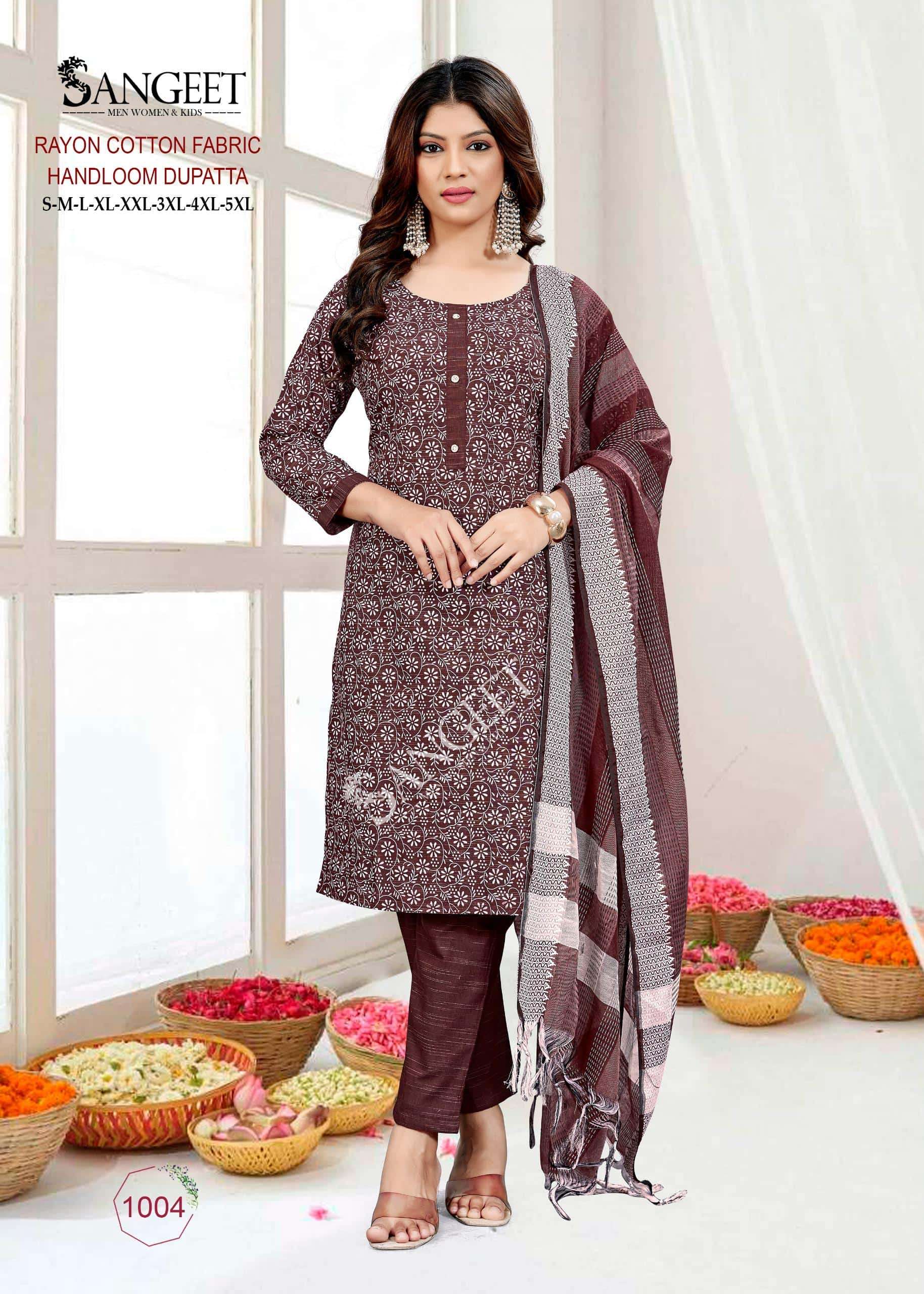 Sangeet Rabdi Fry-1