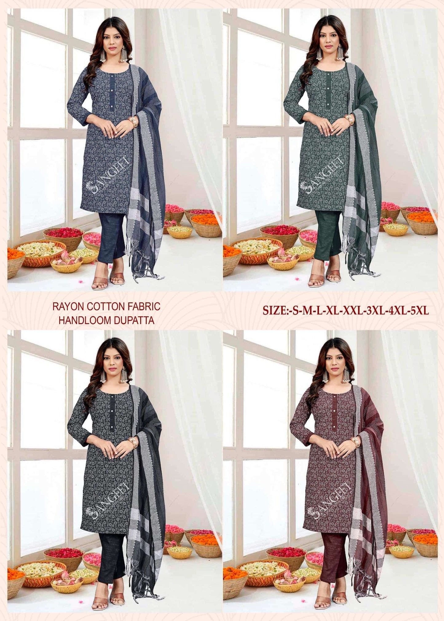 Sangeet Rabdi Fry-1