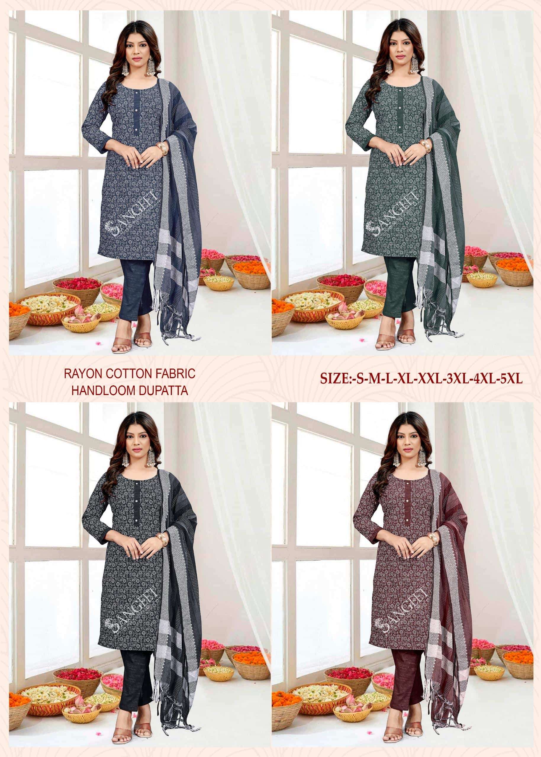 Sangeet Rabdi Fry-1