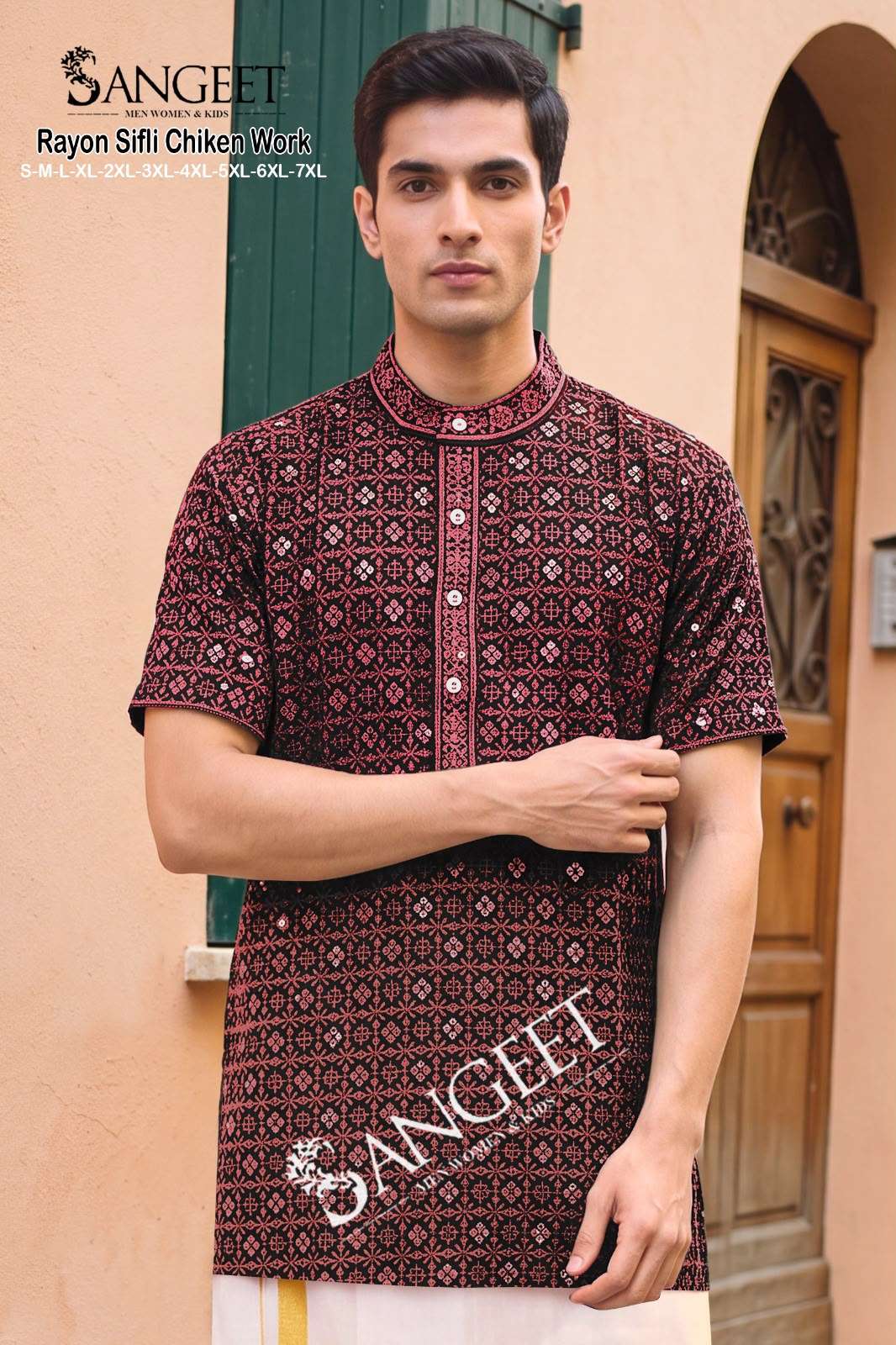 Sangeet Rayon Sifli Vol-2 Rayon Men's Short Kurta - Amrah Wholesale