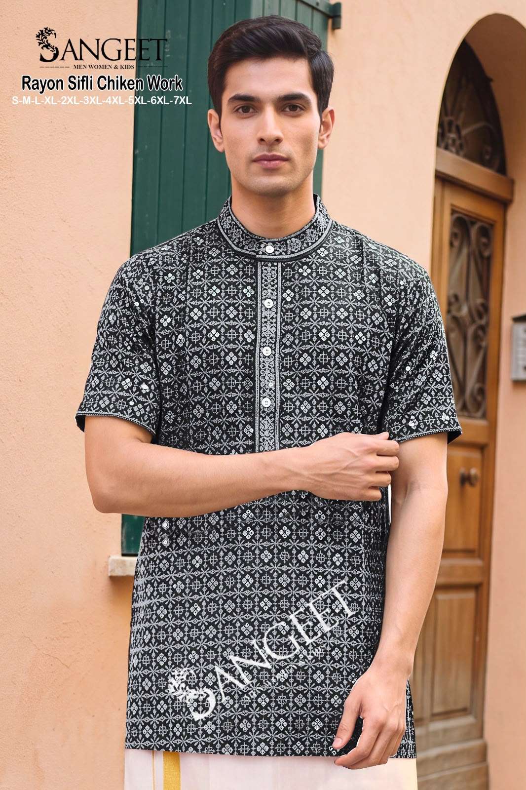 Sangeet Rayon Sifli Vol-2 Rayon Men's Short Kurta - Amrah Wholesale