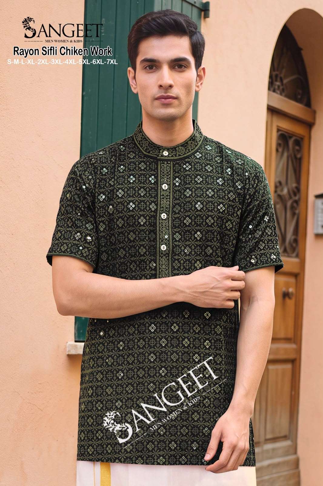 Sangeet Rayon Sifli Vol-2 Rayon Men's Short Kurta - Amrah Wholesale