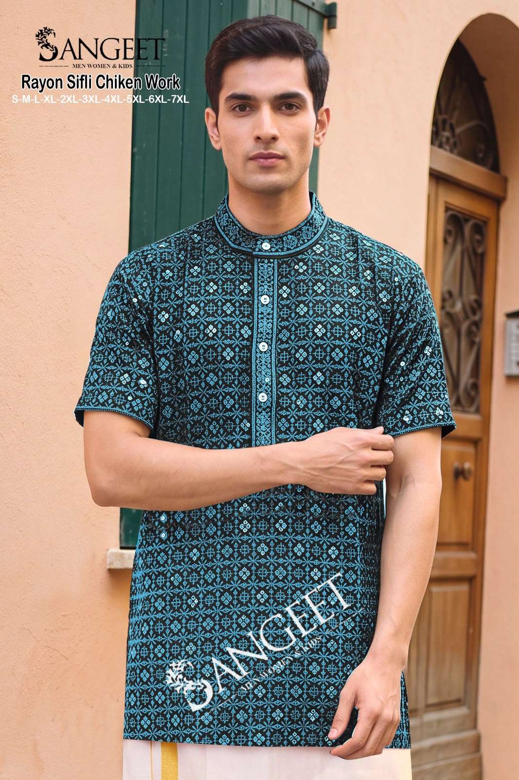 Sangeet Rayon Sifli Vol-2 Rayon Men's Short Kurta - Amrah Wholesale