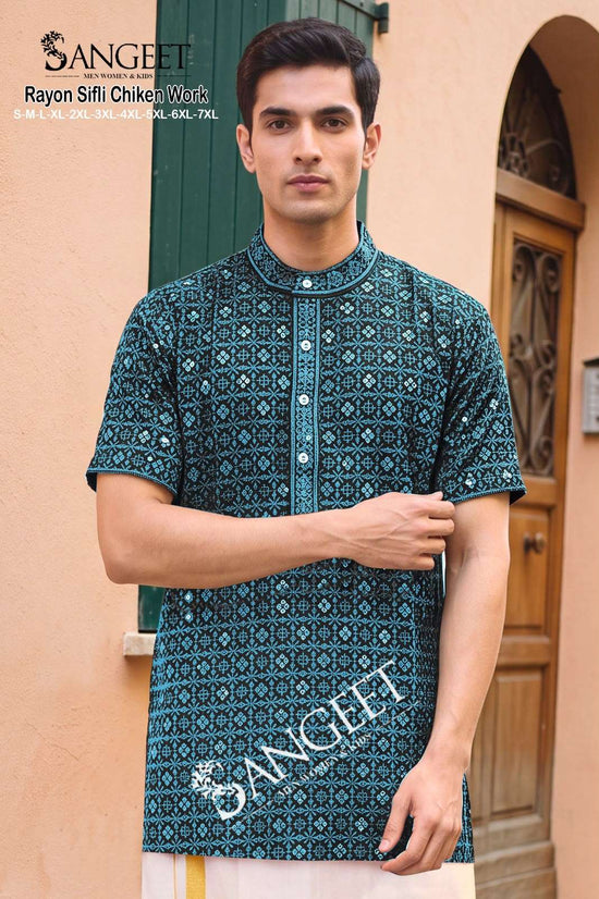 Sangeet Rayon Sifli Vol-2 Rayon Men's Short Kurta - Amrah Wholesale