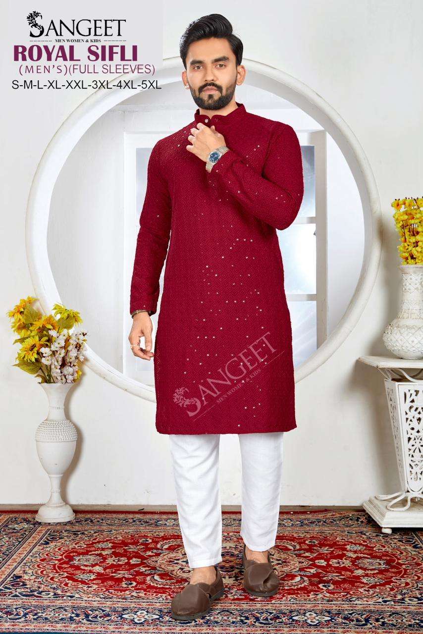 Sangeet Royal Sifli - Amrah Wholesale