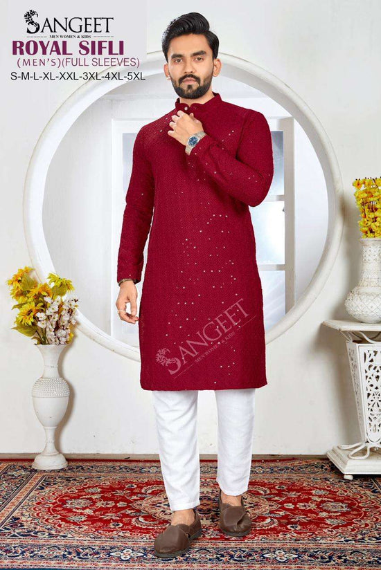 Sangeet Royal Sifli - Amrah Wholesale