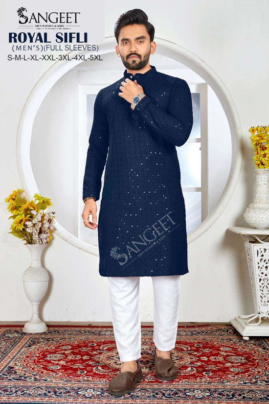 Sangeet Royal Sifli - Amrah Wholesale
