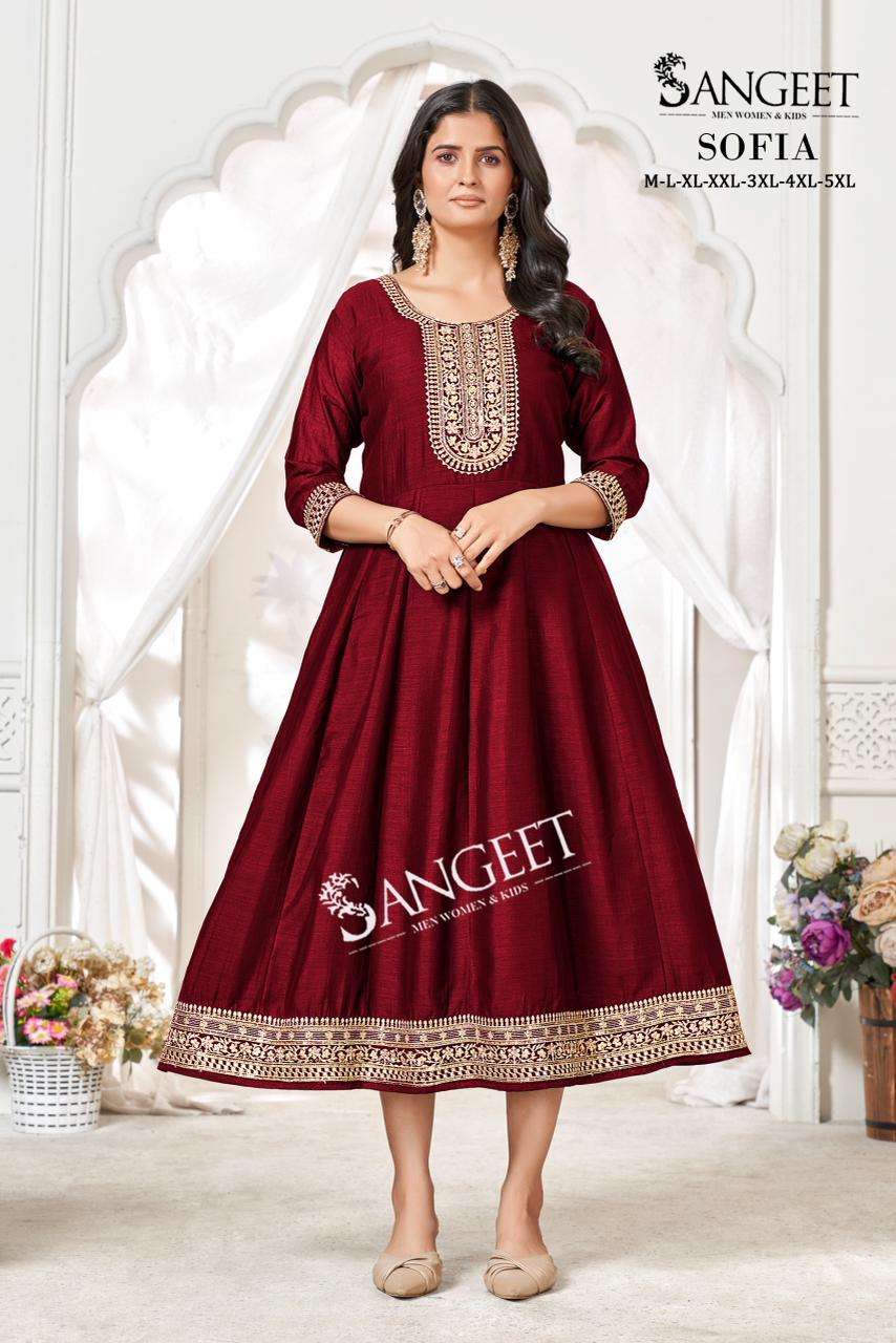 Sangeet Sofia