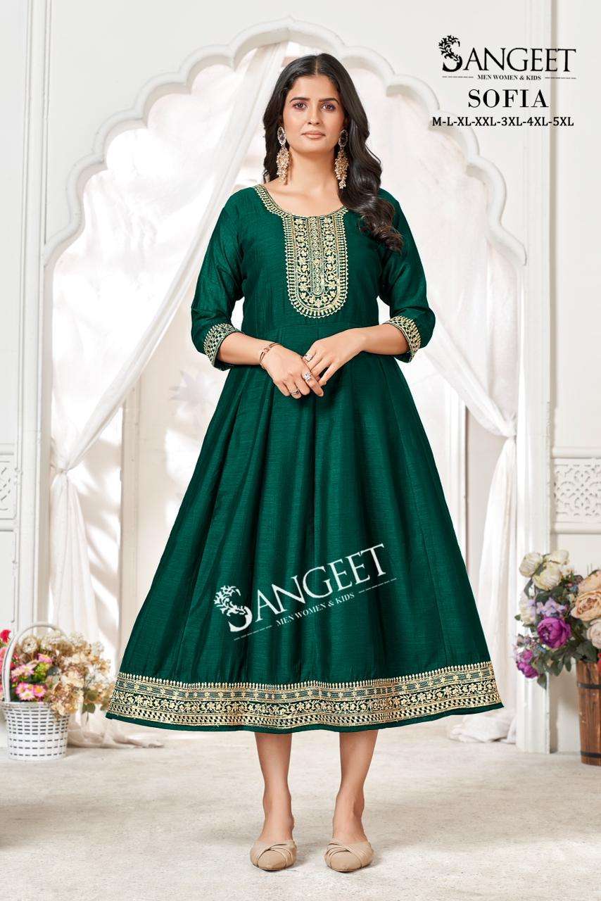 Sangeet Sofia