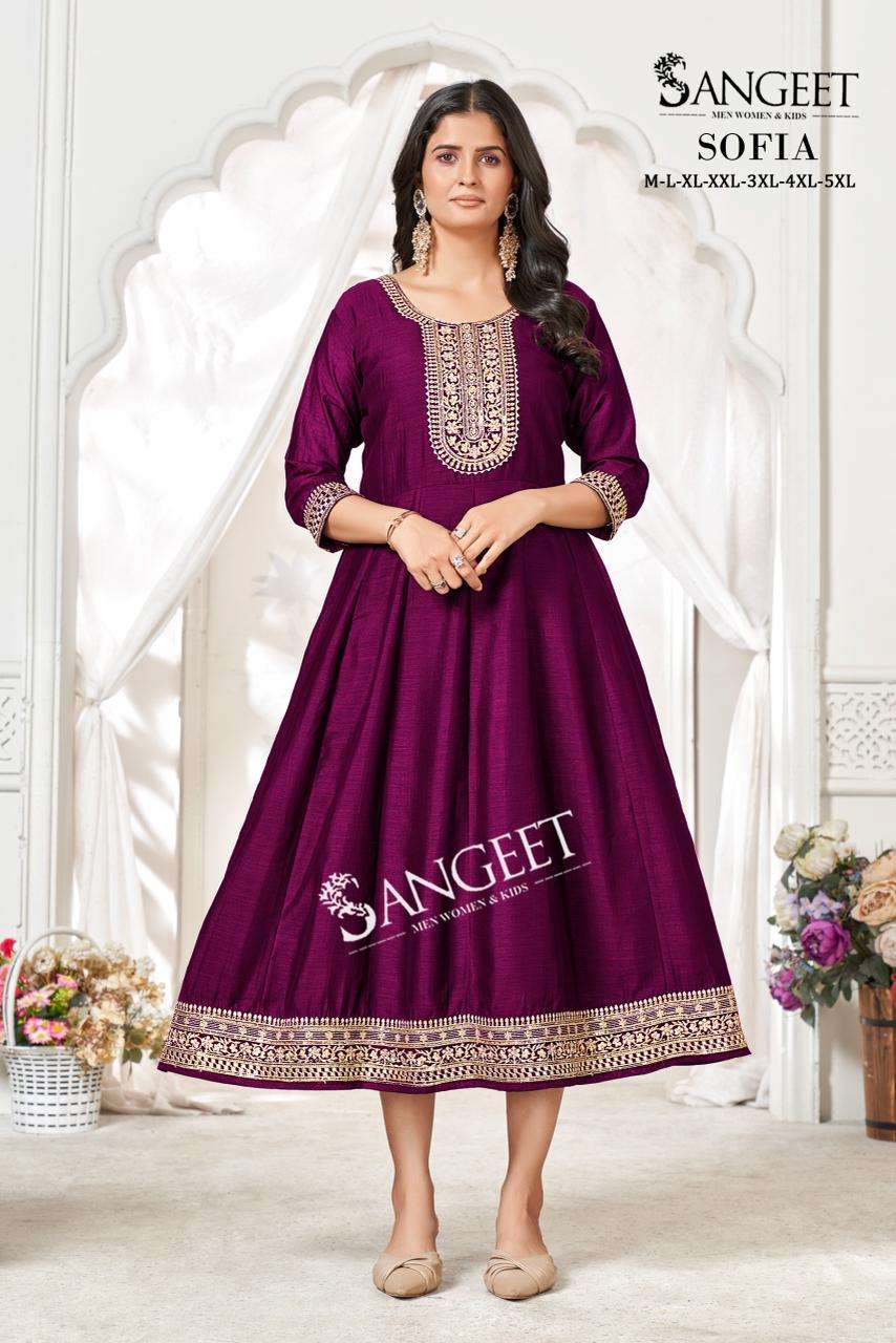 Sangeet Sofia