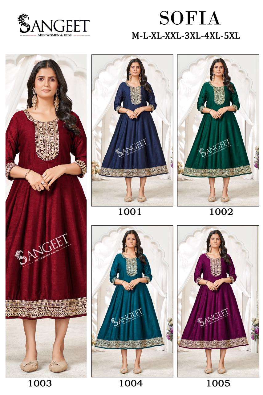 Sangeet Sofia