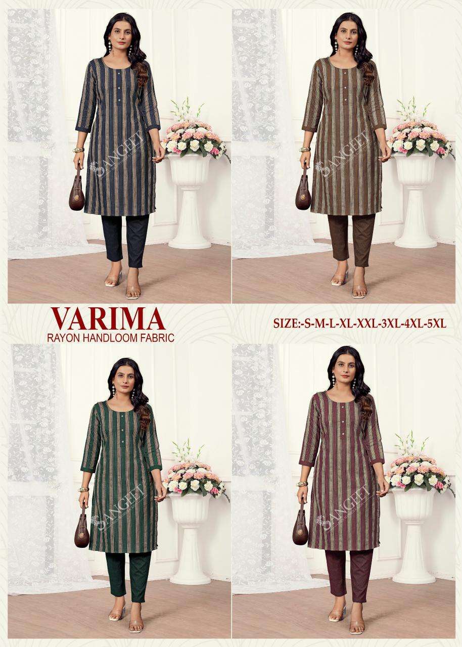 Sangeet Vamika-1