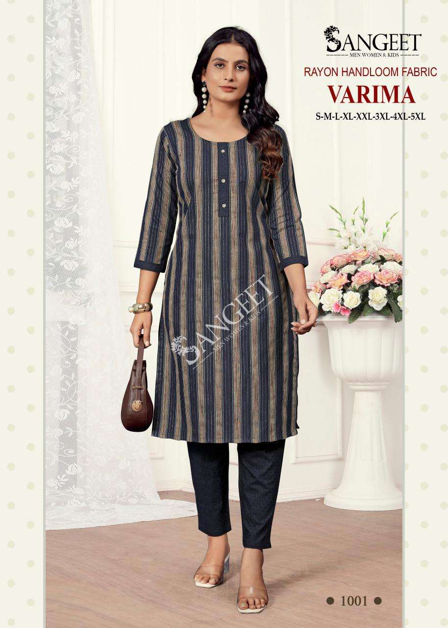 Sangeet Vamika-1