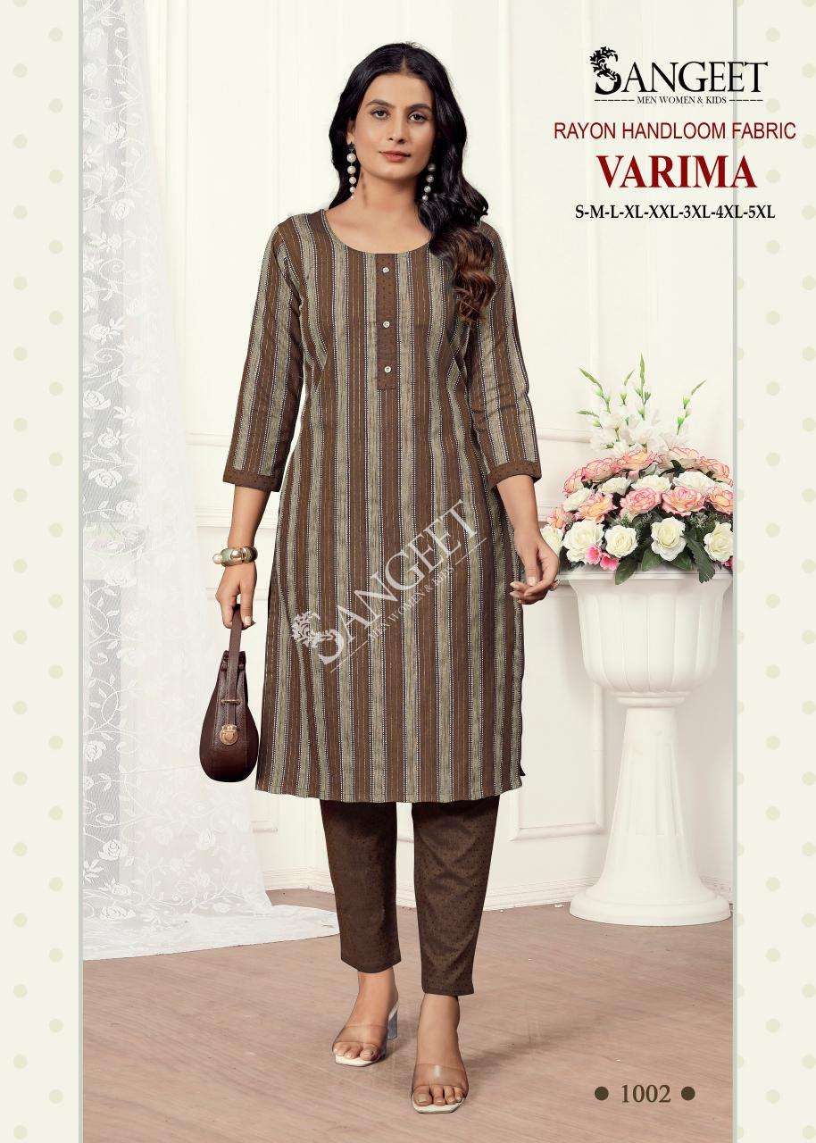 Sangeet Vamika-1