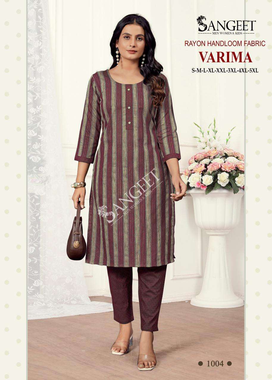 Sangeet Vamika-1