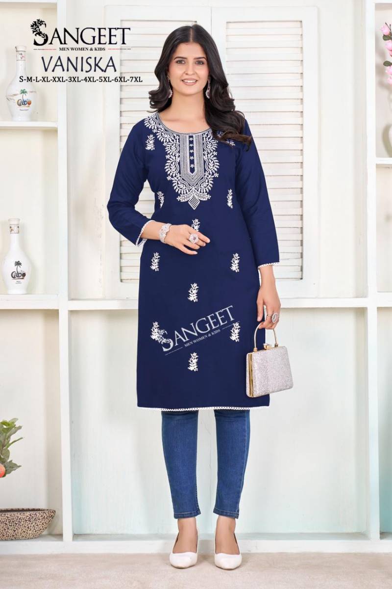 Sangeet Vaniska