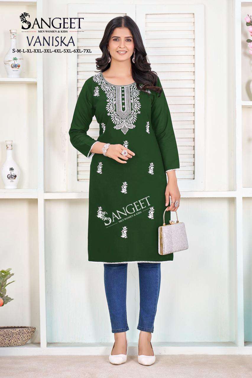 Sangeet Vaniska-1