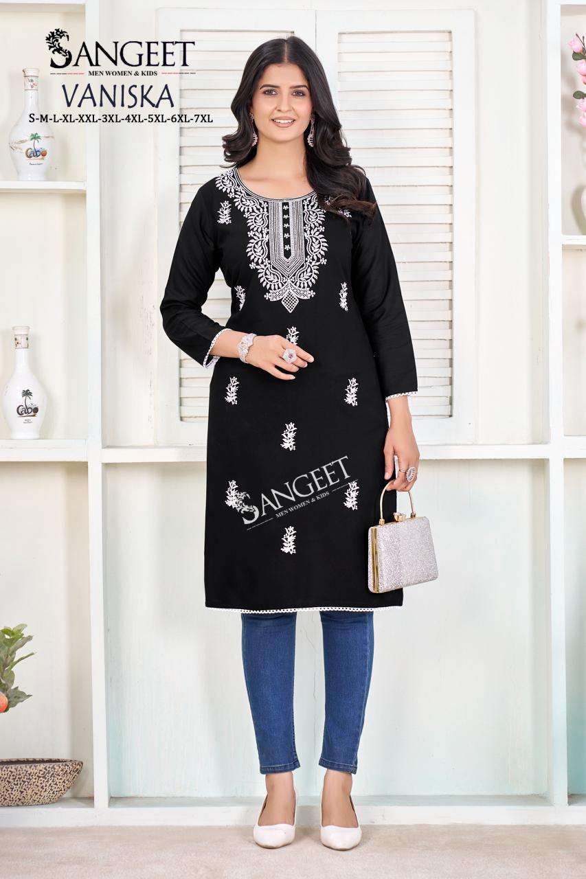 Sangeet Vaniska-1