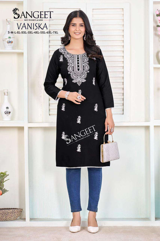 Sangeet Vaniska-1