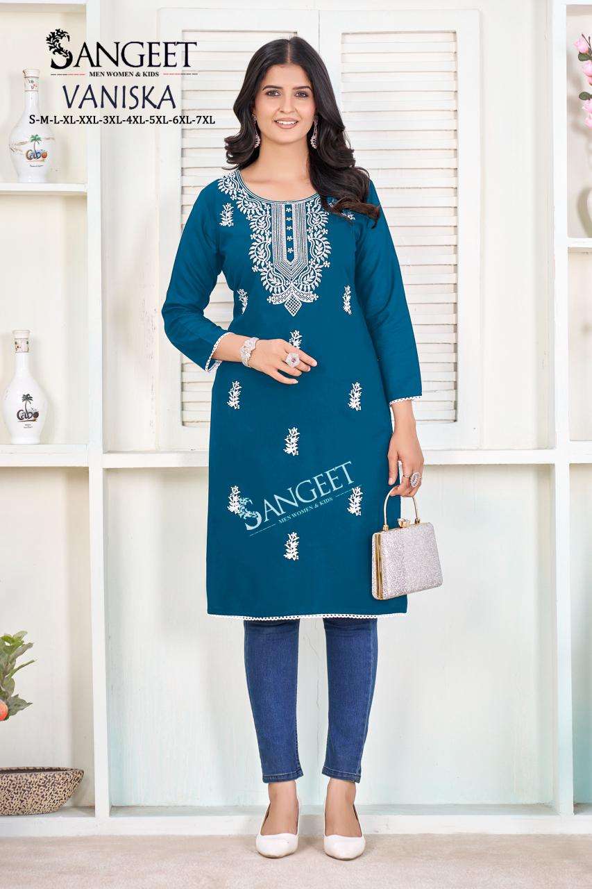 Sangeet Vaniska-1