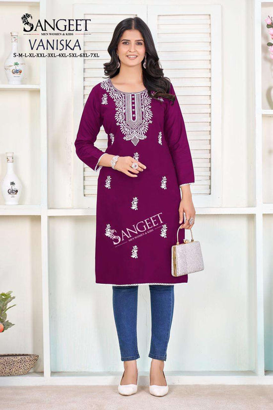 Sangeet Vaniska-1