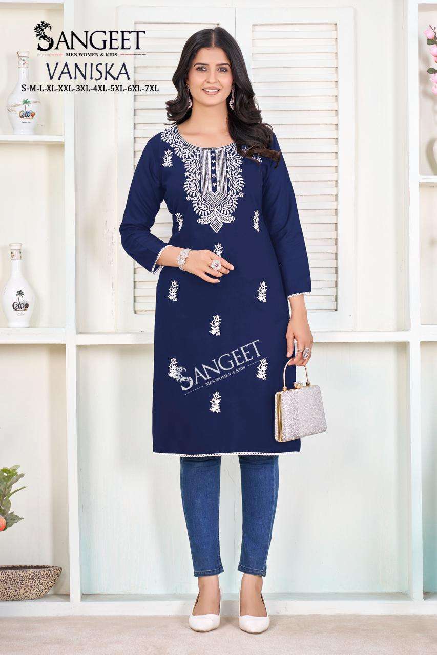 Sangeet Vaniska-1