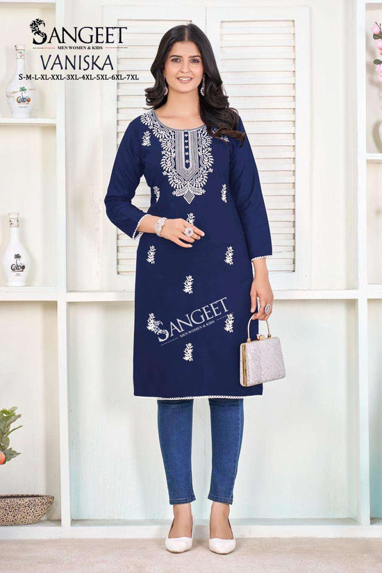 Sangeet Vaniska-1